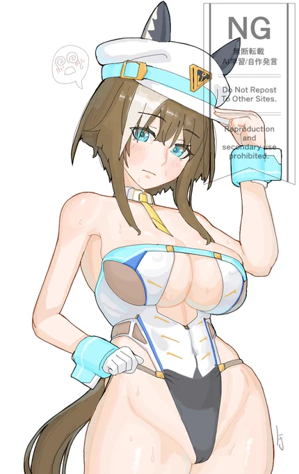絵チャ シュヴァルグラン...