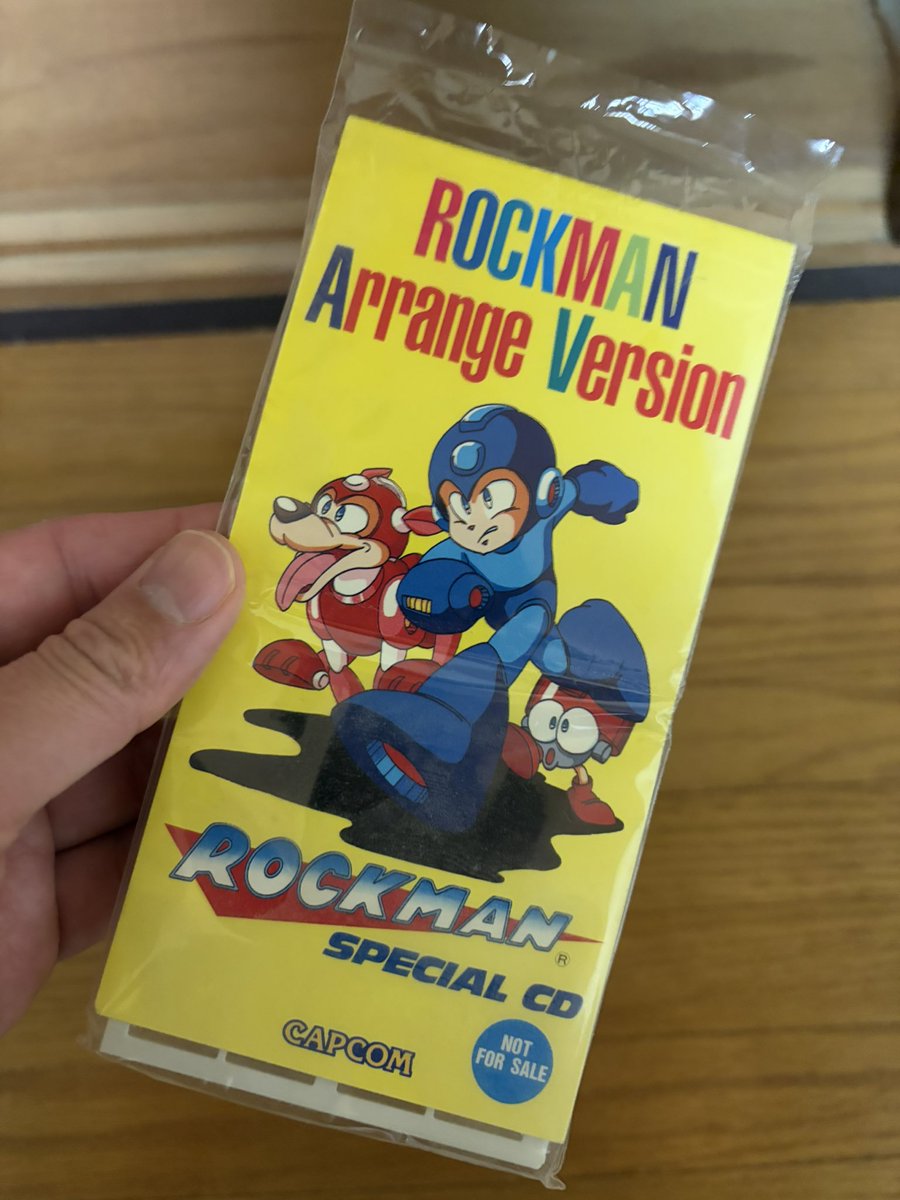 実家の押し入れシリーズ② ロックマンおそらく4のボスキャラ大募集企画