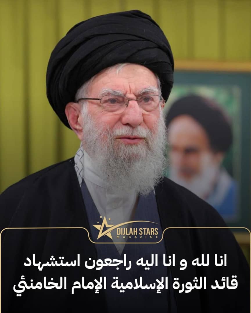 عظم الله اجرنا واجر الامة الاسلامية في شهيد الامة المرشدى الاعلى السيد علي خمنائي سلام الله عليه وعلى ارواح كل الشهداء. 
فمثلة لا يليق له الا الشهادة. 
#شهداء_على_طريق_القدس.