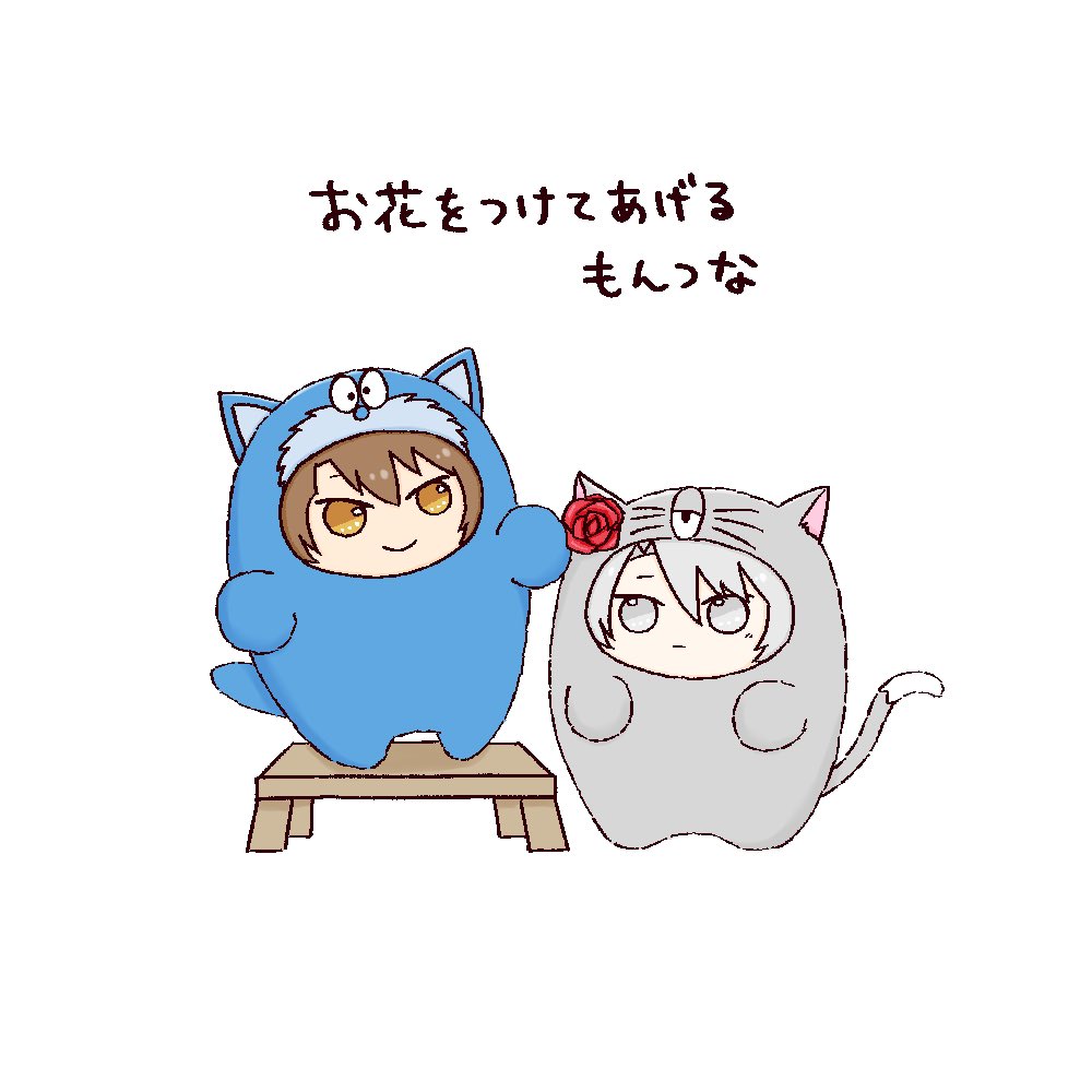 スケブリクエスト①
リクエストありがとうございました🫶

#とわこいアフター