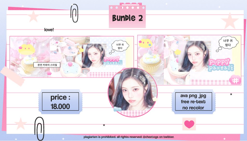 acaa, mt after dm tweet media