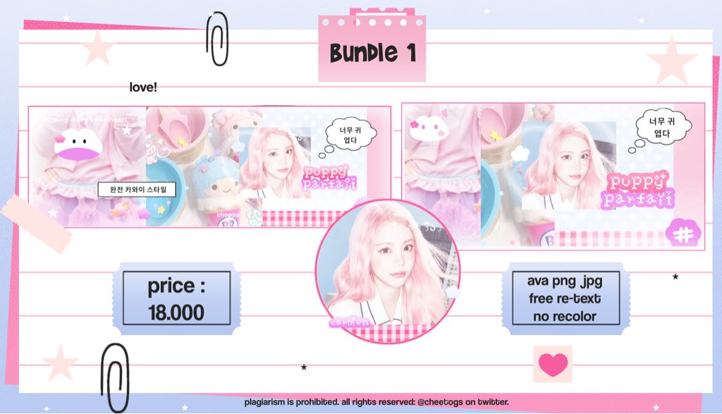 acaa, mt after dm tweet media