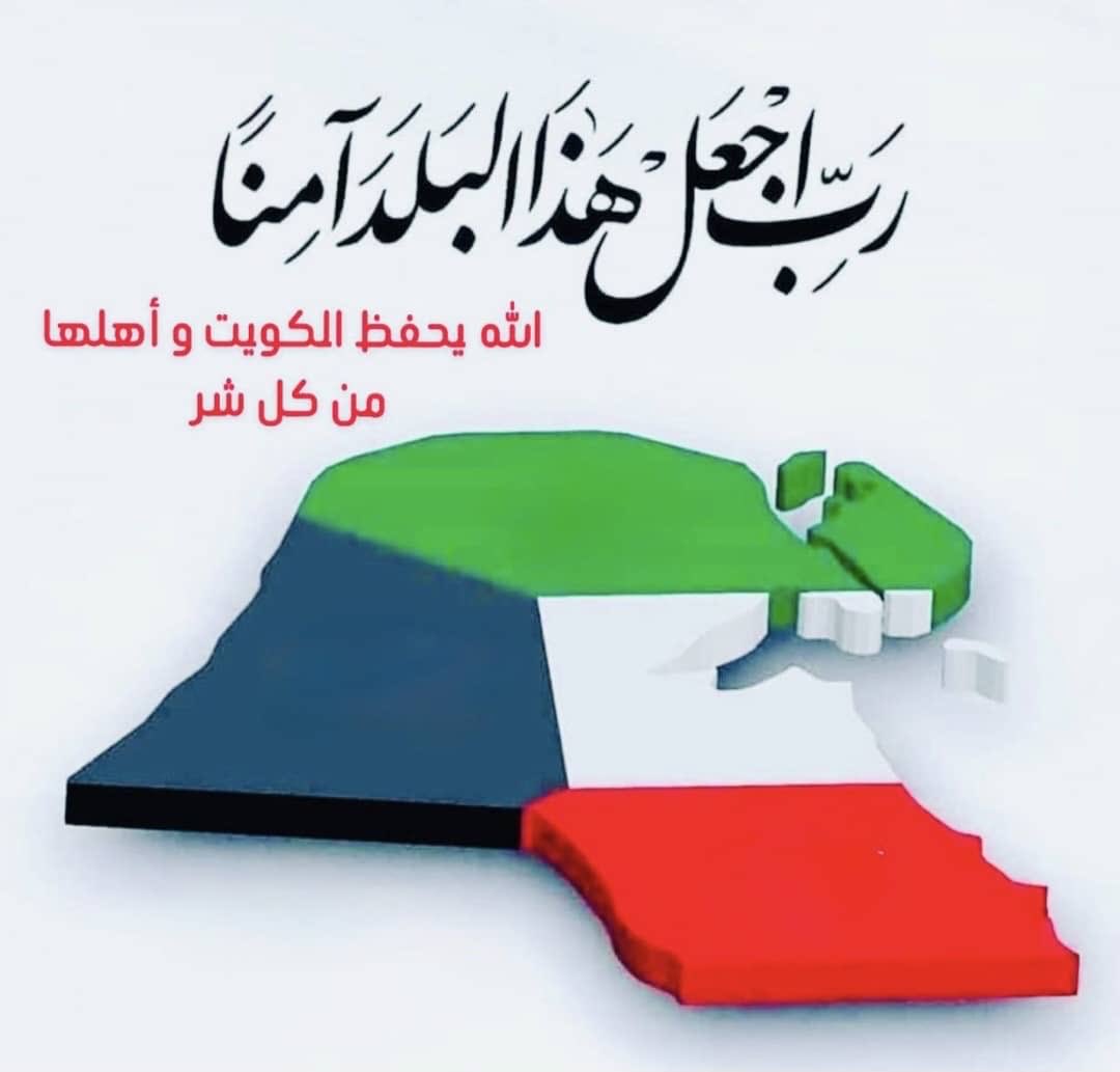 ali_dashti__'s tweet photo. https://t.co/kYKuAeOqIy