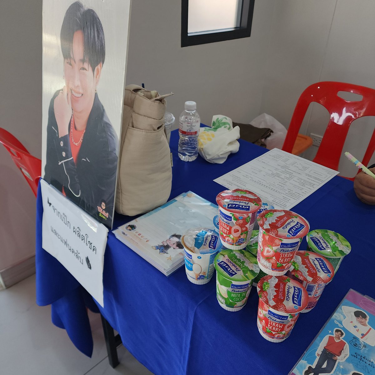 ขอบคุณโยเกิร์ตดัชชี่ สนับสนุนโดย <a href="/PuyzAnaka/">นุช P สายร็อค รักผลิตที่สุดในโลกเล้ยยย l 😈</a> ให้ผู้บริจาคเลือดค่า <a href="/peckpalit/">Peck Palit</a>
#นุชเชียงใหม่บริจาคเลือด
#BloodFromLove95th
#เป๊กผลิตโชค
#PeckPalitChoke