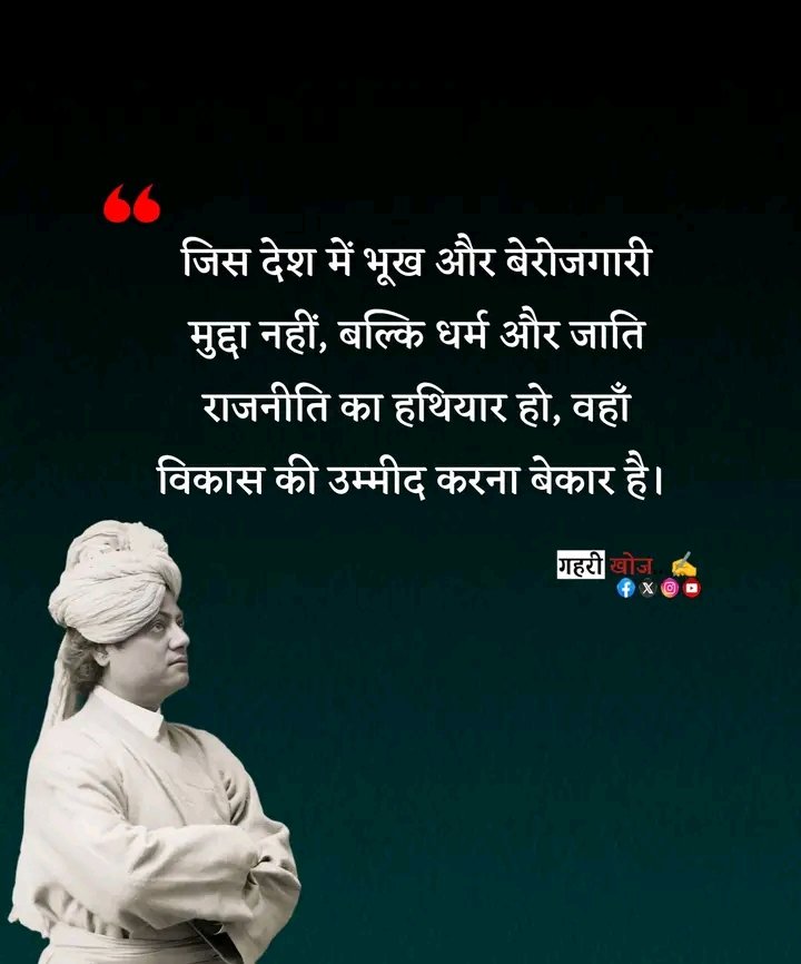 𝐓𝖾α𝖼ɦ𝖾𝗋 𝐍𝖾ω𝗌 {​🇴​​🇵​​🇸​} tweet media
