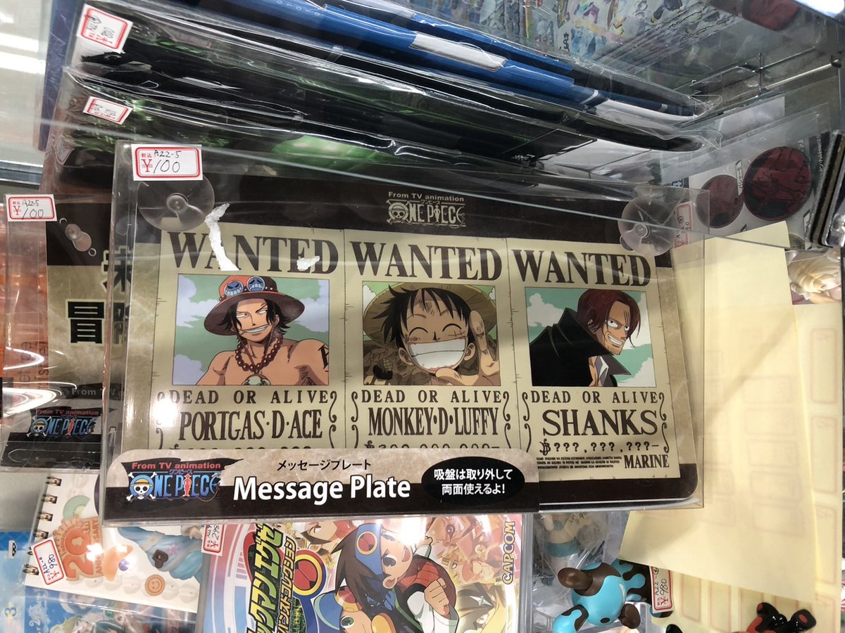 ☆A22ケースに入荷しました!! ワンピース メッセージプレート