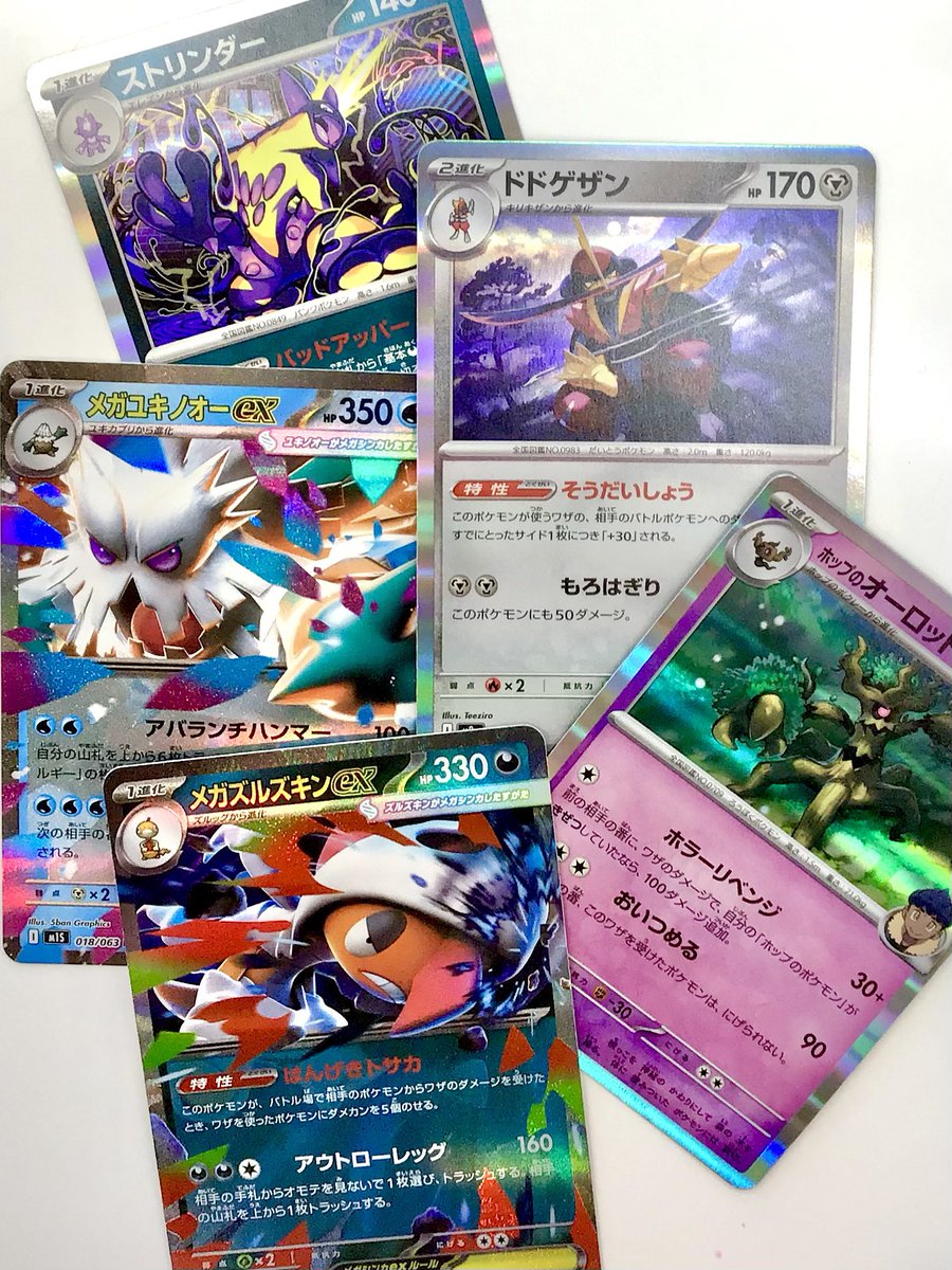 1Fポケカコーナー ノーマルストレージ追加しました🌟 #ポケカ #お宝探し