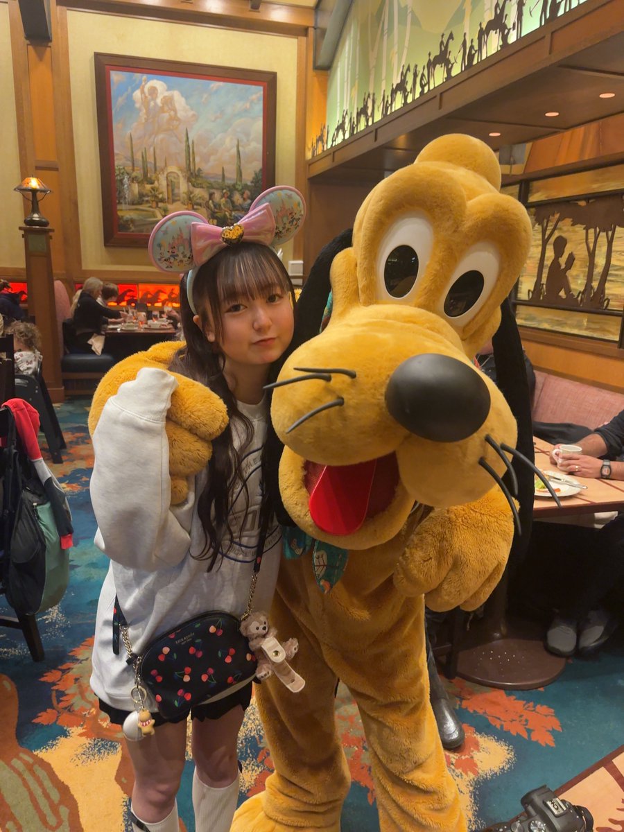 今日お待ちしてます！