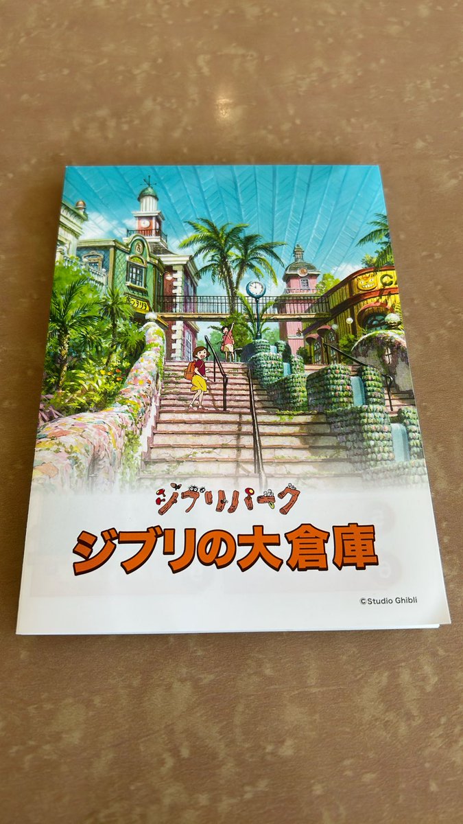 imojenne's tweet photo. 初めまして！ https://t.co/BxzfBLIA2q