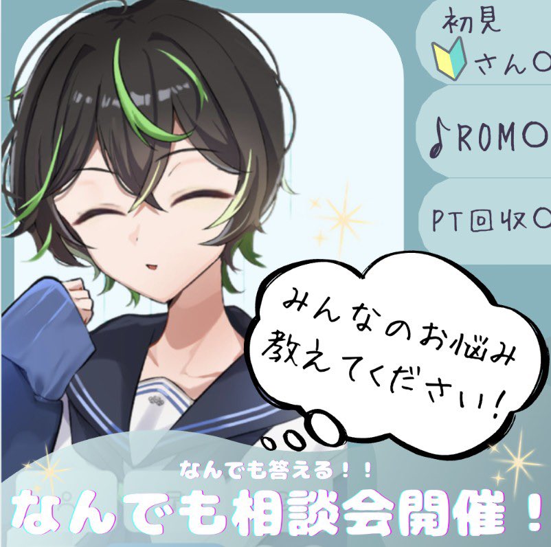 ゆるみや　おと tweet media