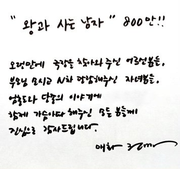 돔돔 tweet media