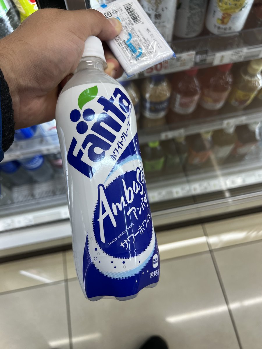 Japan keeps the best snacks. 💀

How is this Clear Fanta 10x better than our purple sludge?

Transparent but 100% flavor.

I’m filling my suitcase. Don't ask for any. ✌️🇯🇵