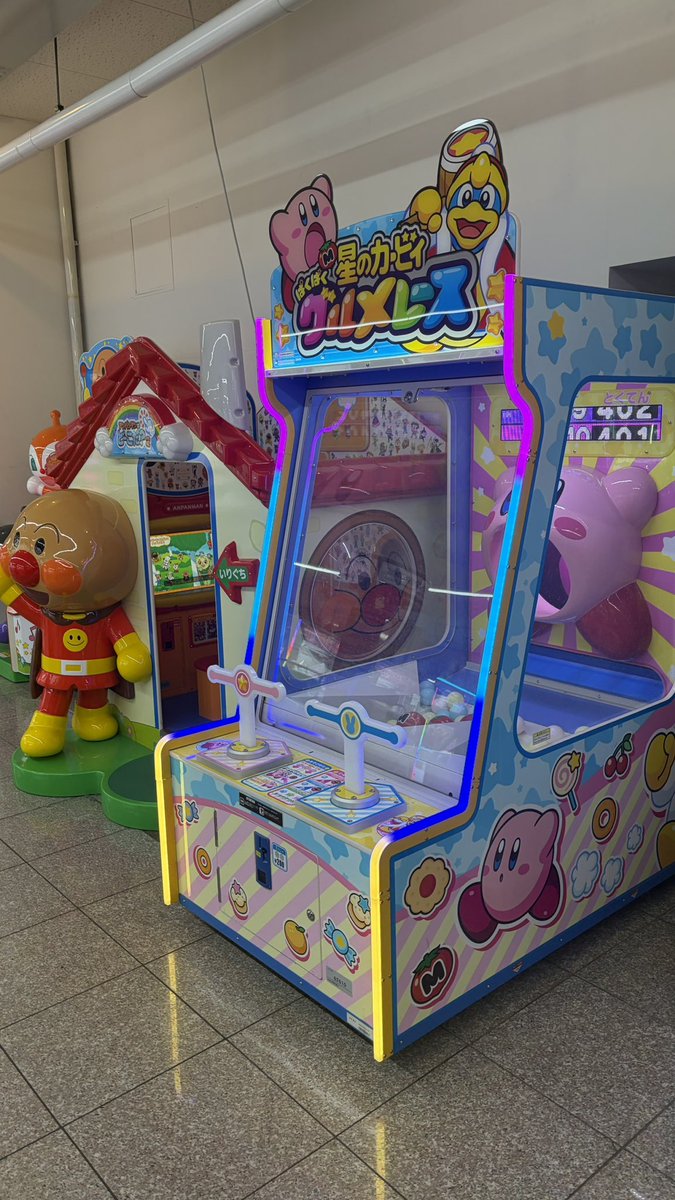 久々に来たゲーセン配置変わっててリザルトの反射やばいなと思ったら