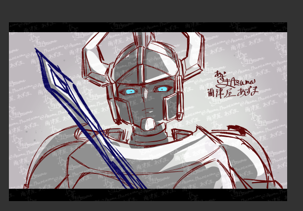 あずま (@AzuazRu6) on X