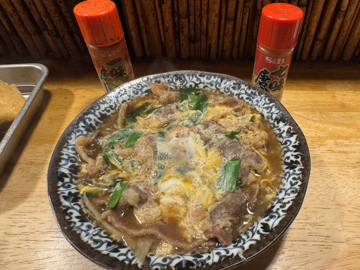 みそしる (@sssgmiso) / Posts / X