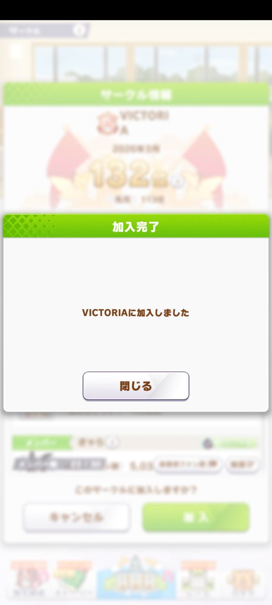 市川 tweet media
