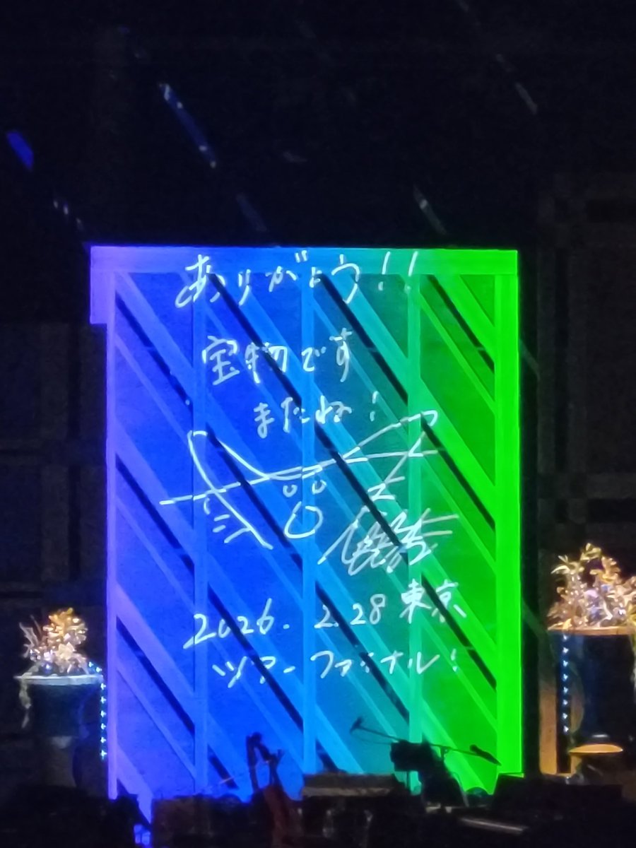 BiSH032933's tweet photo. きのしか https://t.co/9kF8Av3dIR