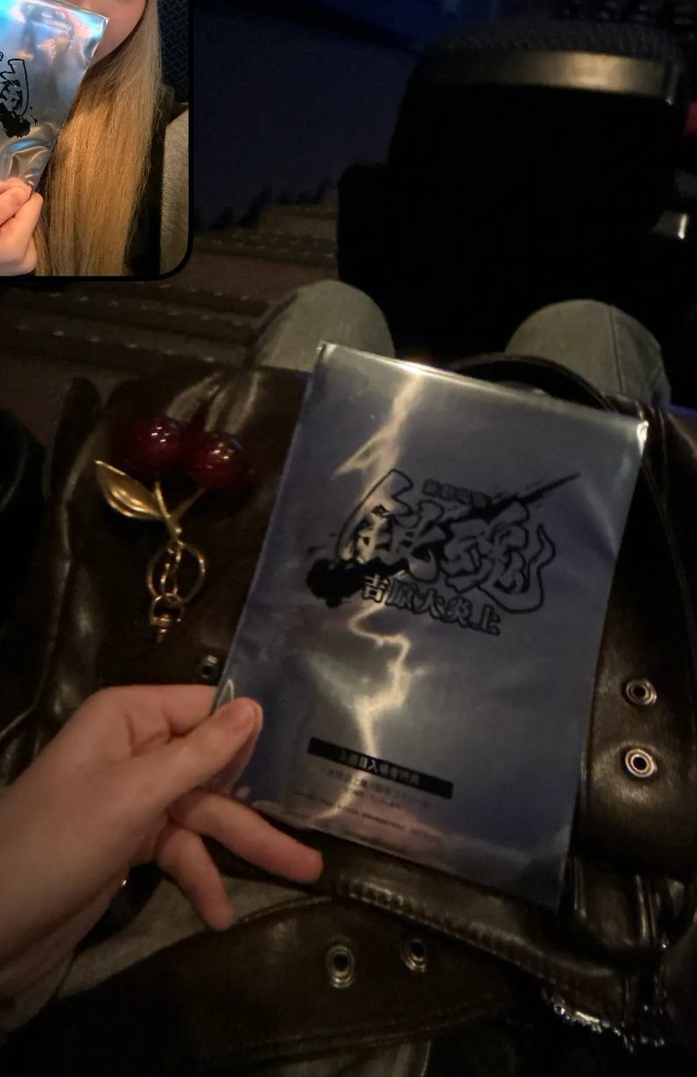 ccc__gp's tweet photo. 吉原炎上篇見てきた！！！
2時間の間で何回も銀ちゃんに惚れ直したよー🥹🥹
みんなかっこよくて素敵で文句なしのクオリティ‼️さすが銀魂運営‼️ https://t.co/Qq06Qbrc5d