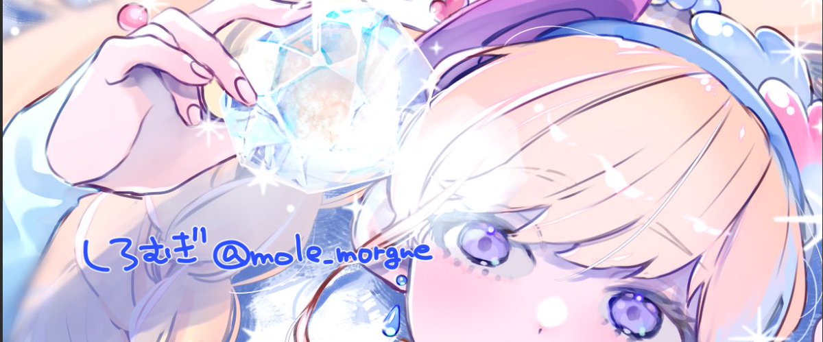 しろむぎ tweet media