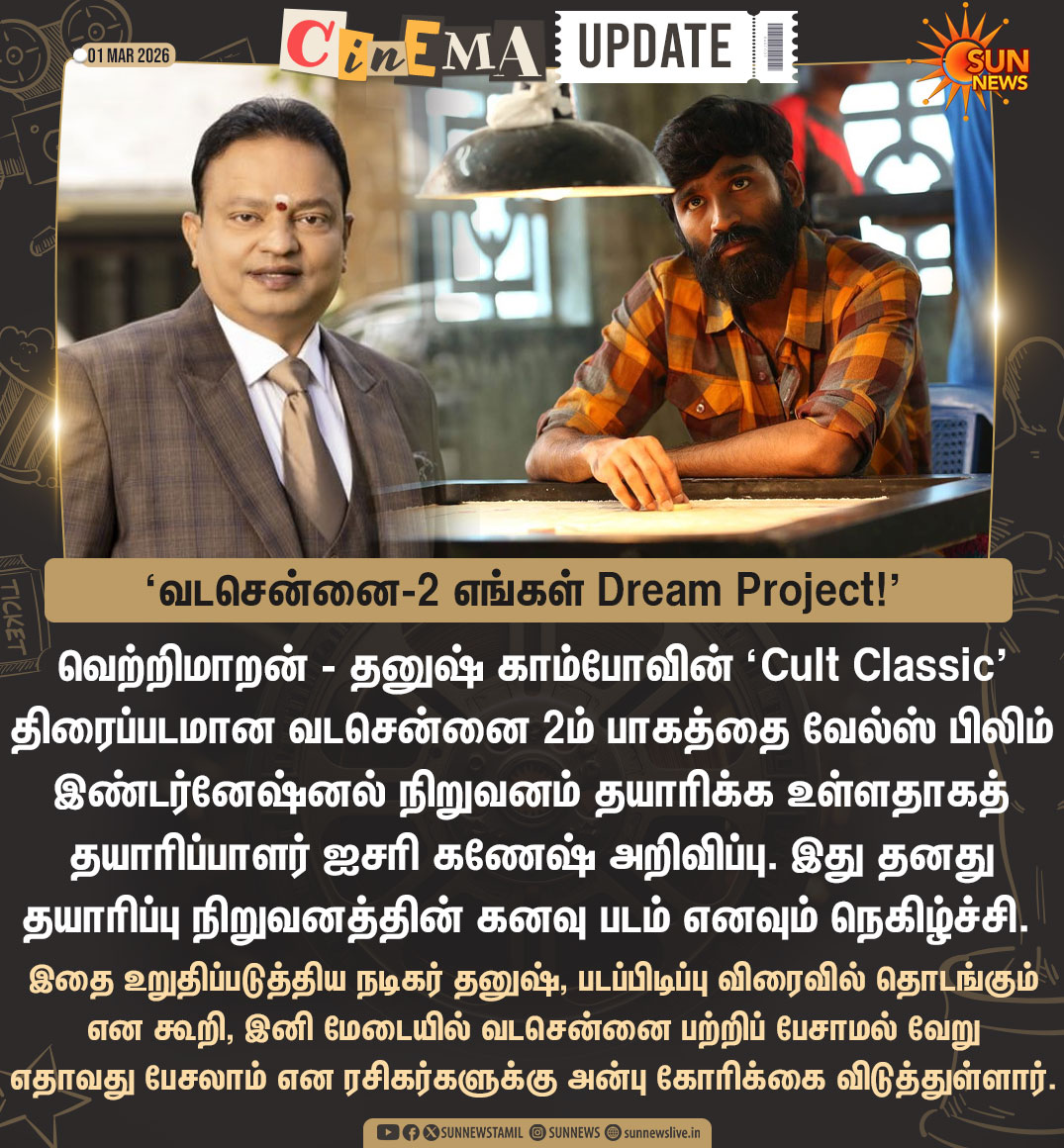 Sun News tweet media