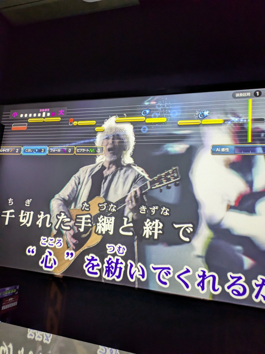 玉置さんに会いたすぎて、
卵特売のあとに、カラオケへ🎤
買い物🛒代さんは、バイト代返してくれないかわりに、付き添いしてくれた…ありがたや。
今日の初日成功祈願！