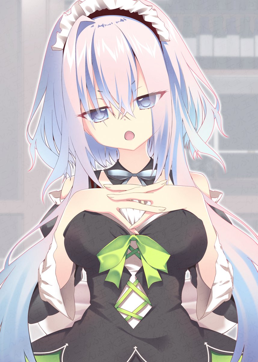 suKonbu385's tweet photo. 「...いまぼくのこと“そういう目”でみた...？」 https://t.co/zvL3Xtd8zE