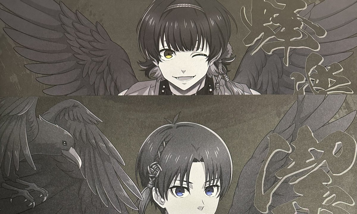 ブルーロック スマべ スマイルベースカフェ コースター 等身 SD 特典