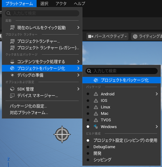 VRてん店舗🔞 tweet media