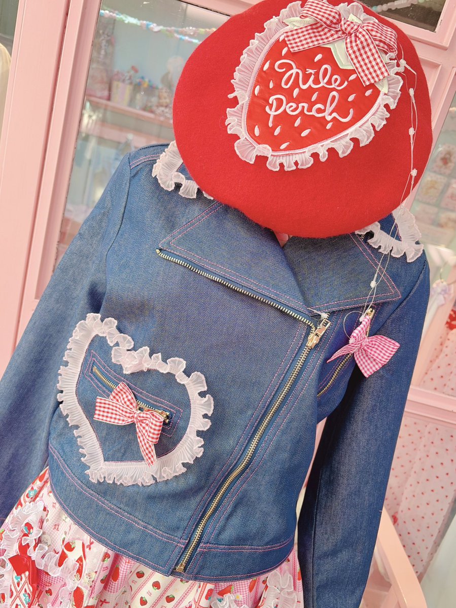 NILE PERCH (@Nileperchinfo) / Posts / X