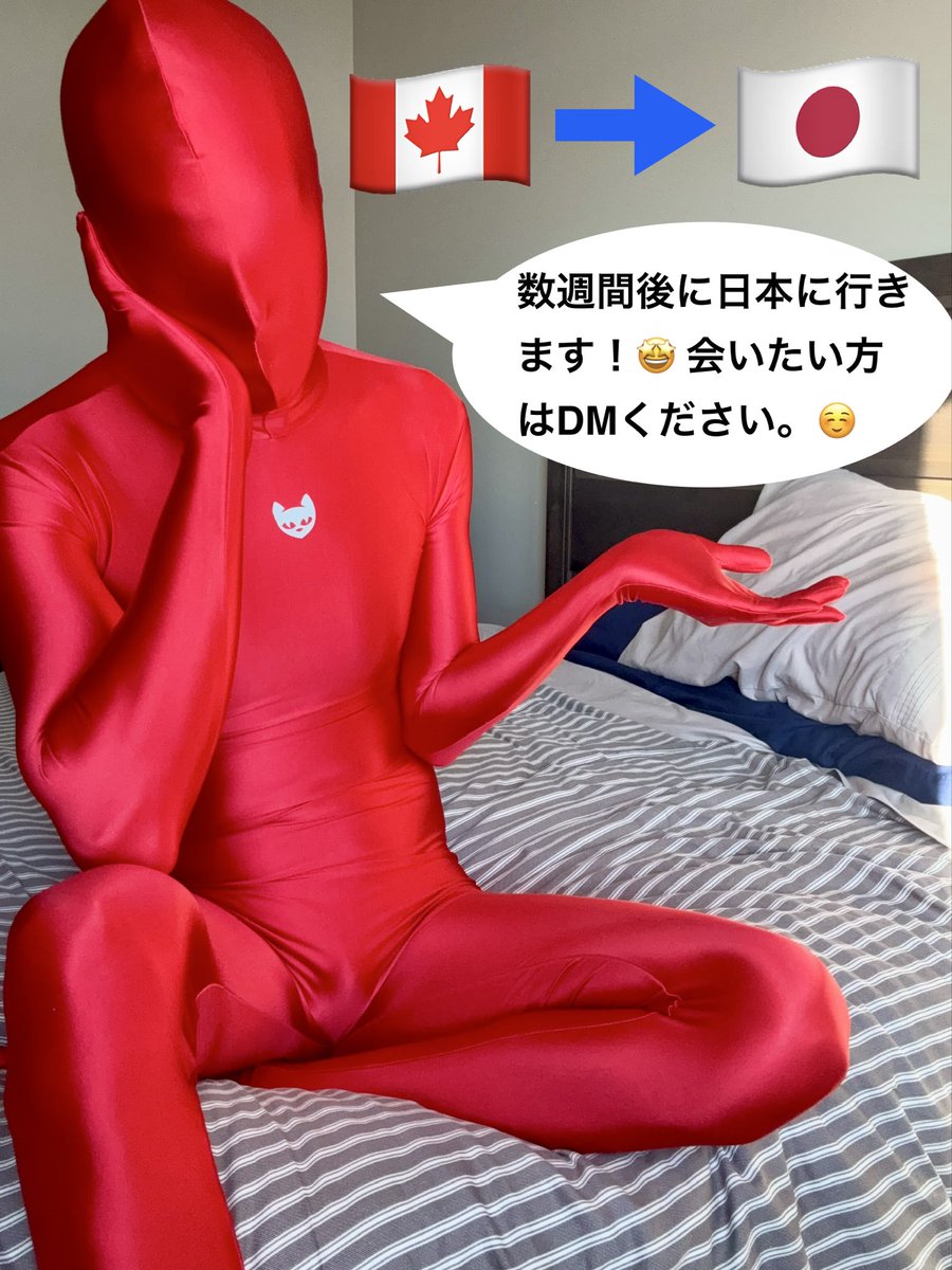 ご連絡をお待ちしております！😃