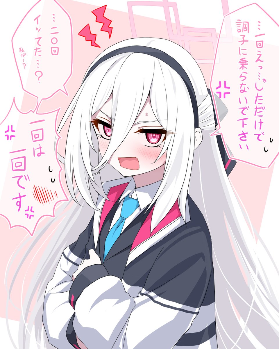 ケイちゃん清書しました 