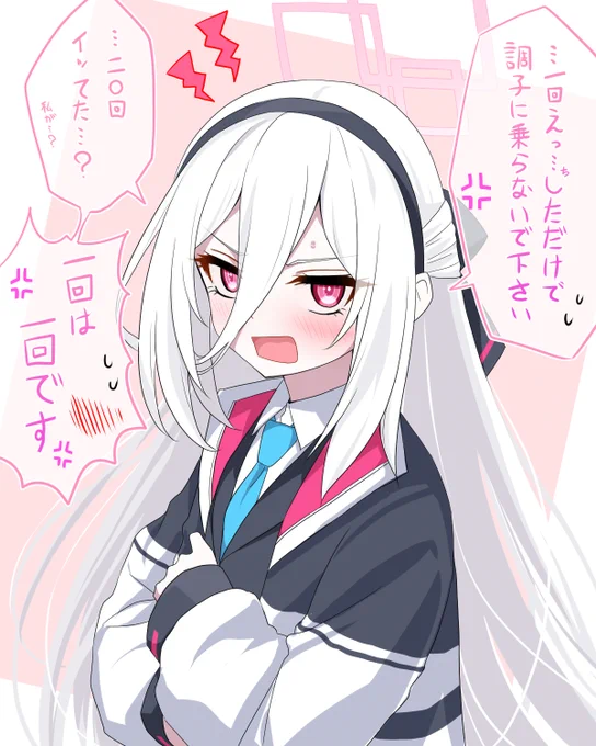 ケイちゃん清書しました 