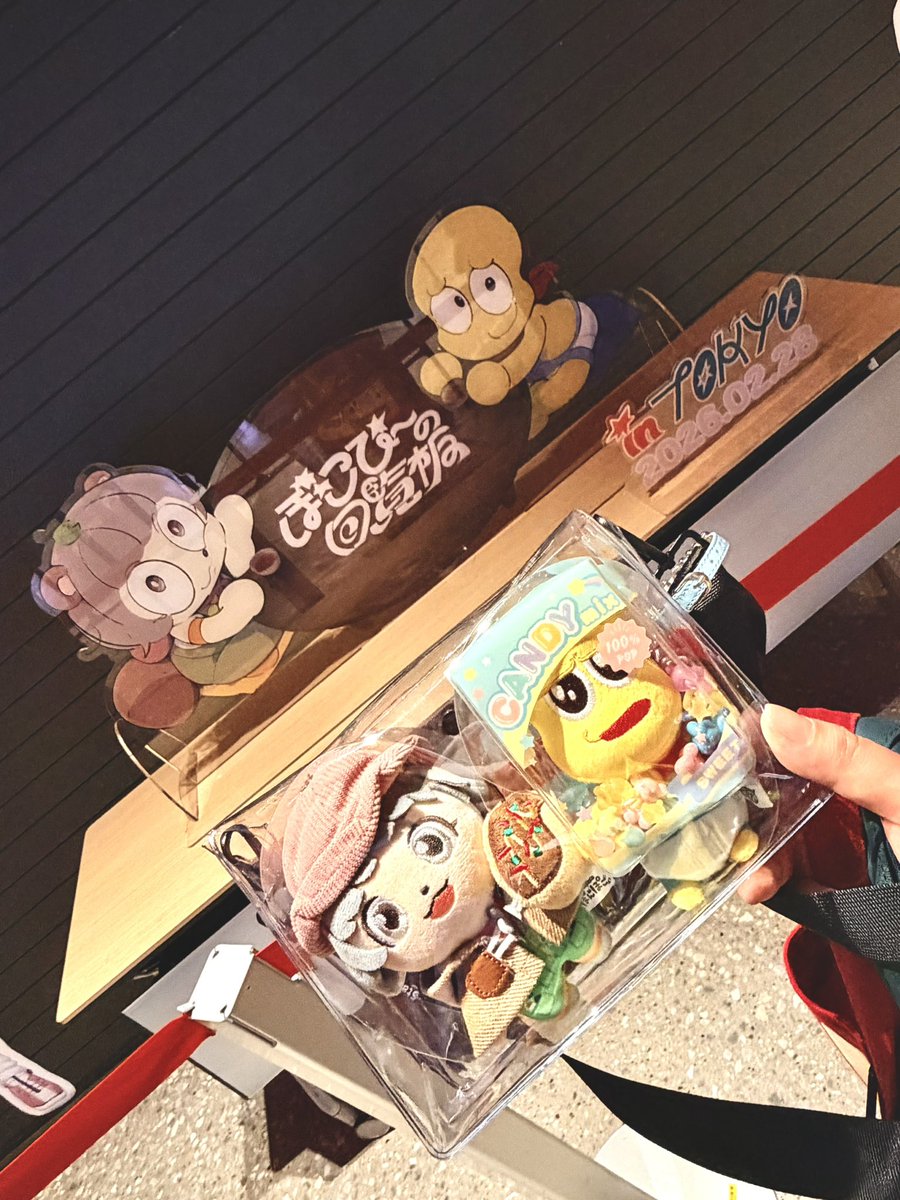 tomomomomon_i's tweet photo. 回覧板 in TOKYO めちゃ良かった〜！！！エモ！！！😭✨️

こんなにファンのことを思っていろいろ考えてくれるイベントは唯一無二無二だし、ただただこの2匹が毎日幸せに暮らしてほしい🙏✨️

 #ぽこぴーの回覧板 https://t.co/6qnP6stBY9