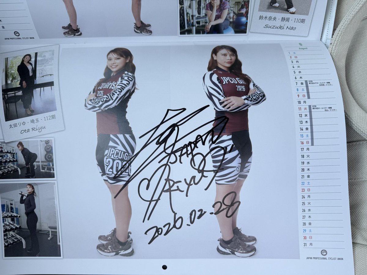 太田りゆ/RIYU OHTA (@keirin_riyu) / Posts / X