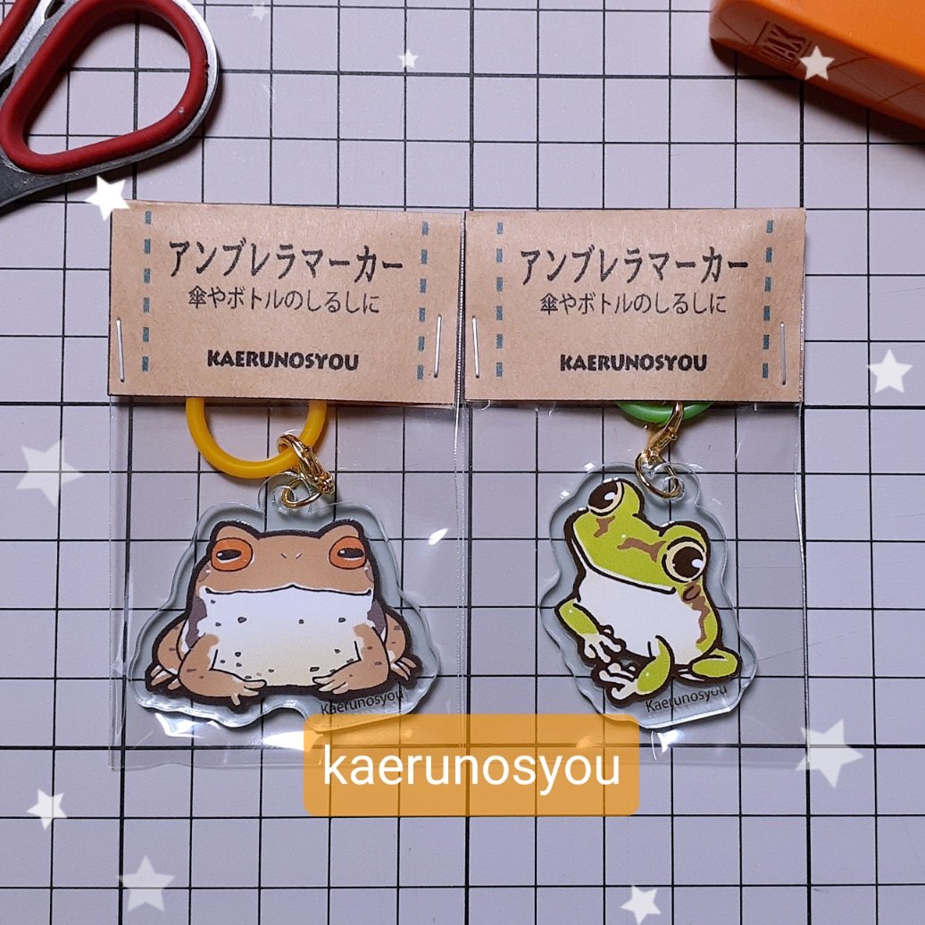 いきものづくしPOPUP NAGOYA2026 に間に合えと思いながら作ってた