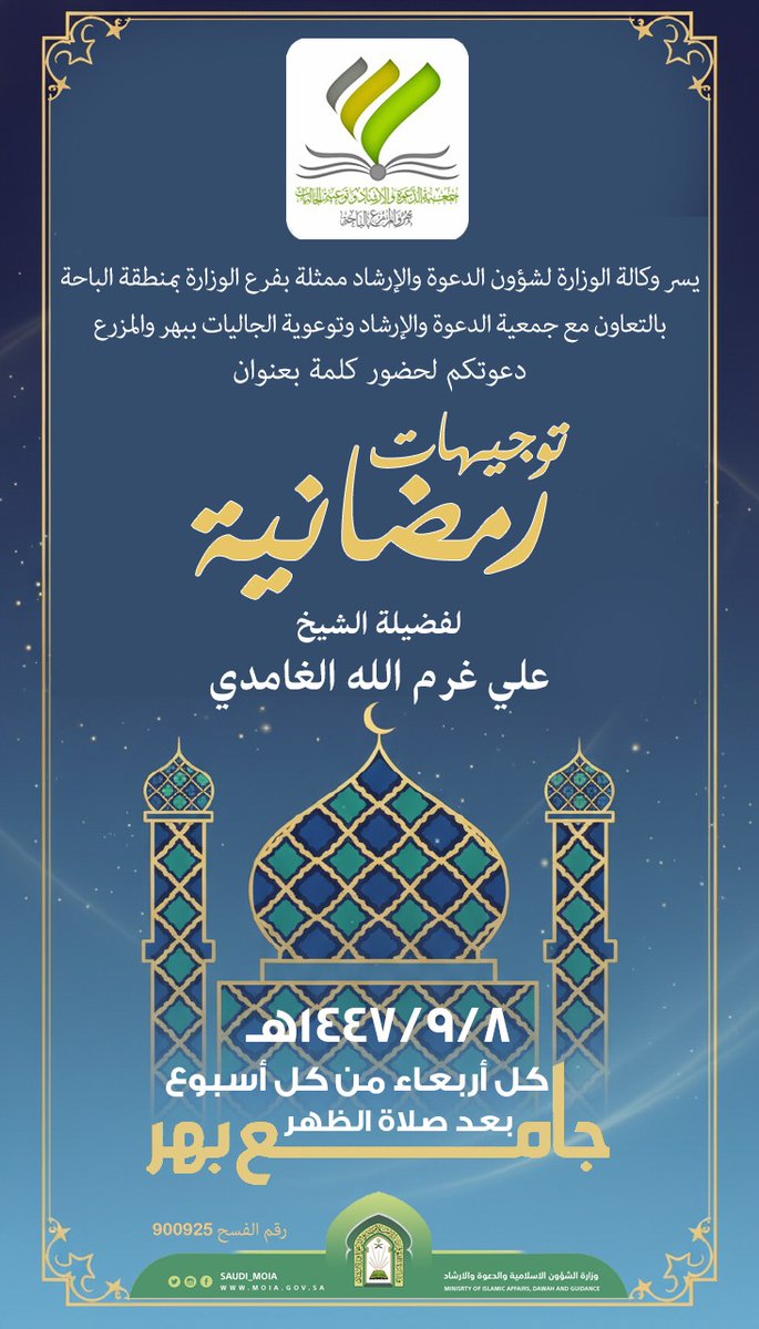 dawahbm07's tweet photo. https://t.co/PcNUT0uU8X