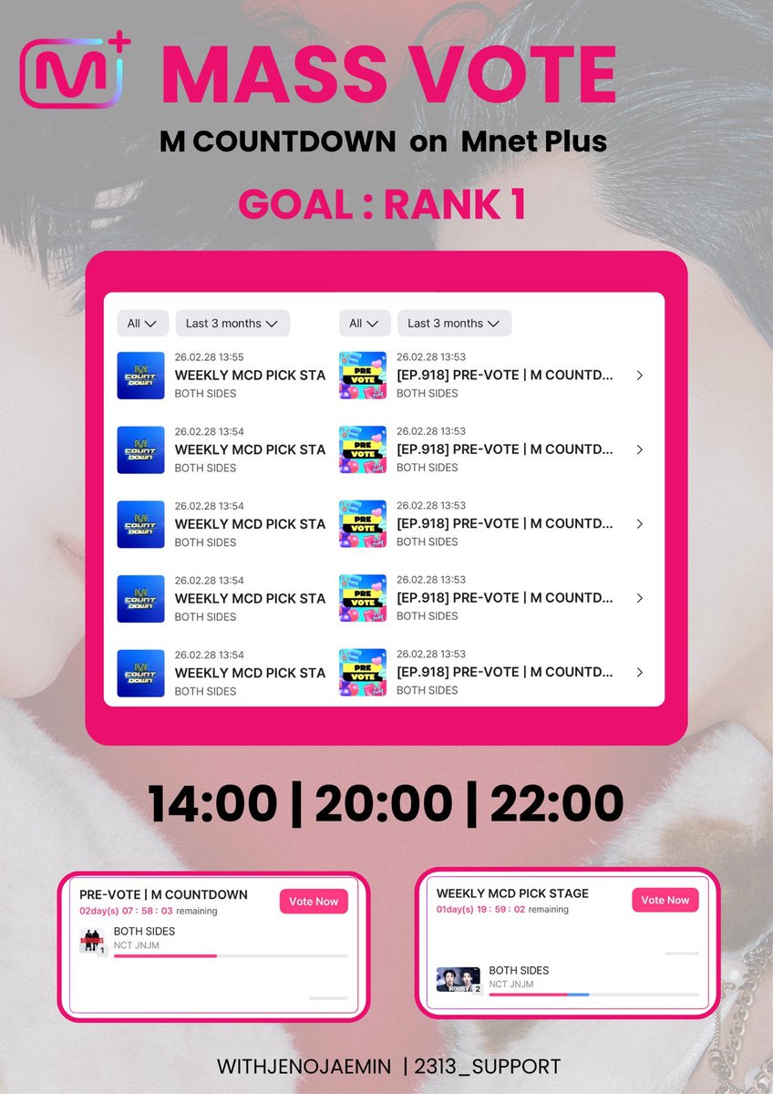 WITHJENOJAEMIN tweet media