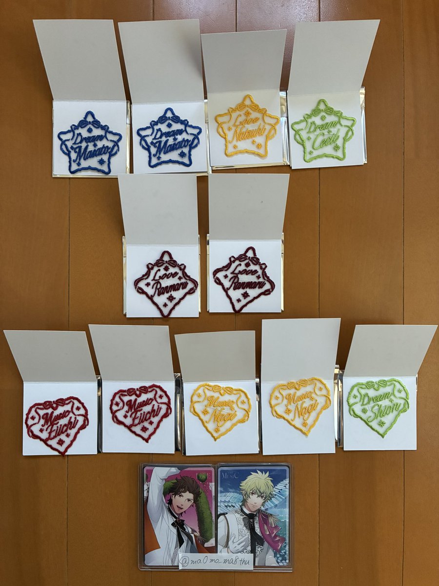 マリン tweet media