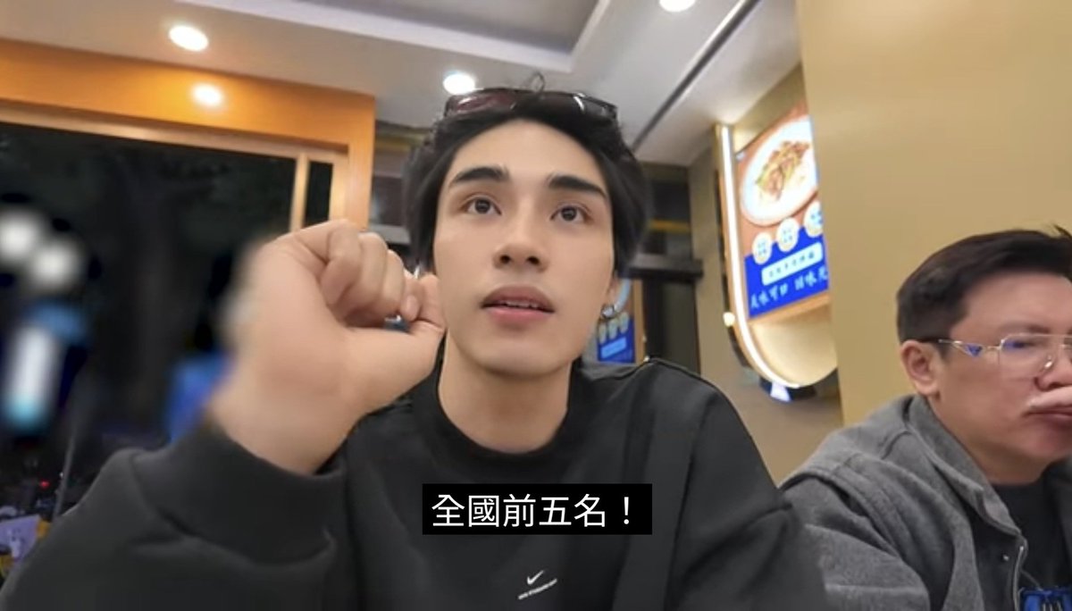 是你是你
Poom是三月的風
總是給人溫柔又舒服的感覺
3月開始，揭開熱鬧快樂新篇章！🥰

MARCH WISHES  POOM
#MarchBestWishesforPoompps
⛅️