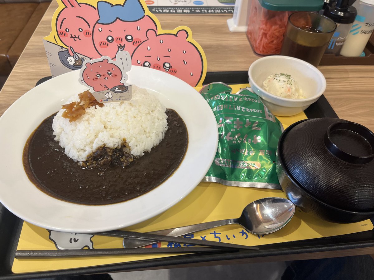 hideaki 663 tweet media