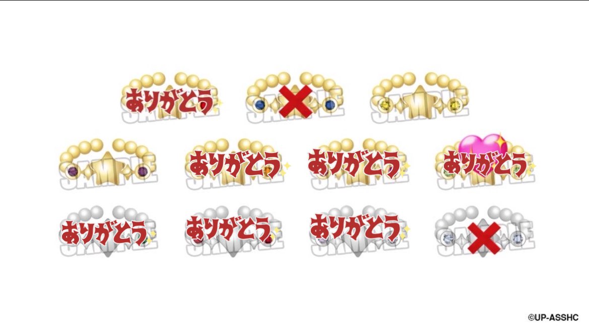 藤宮💙取引専用 tweet media