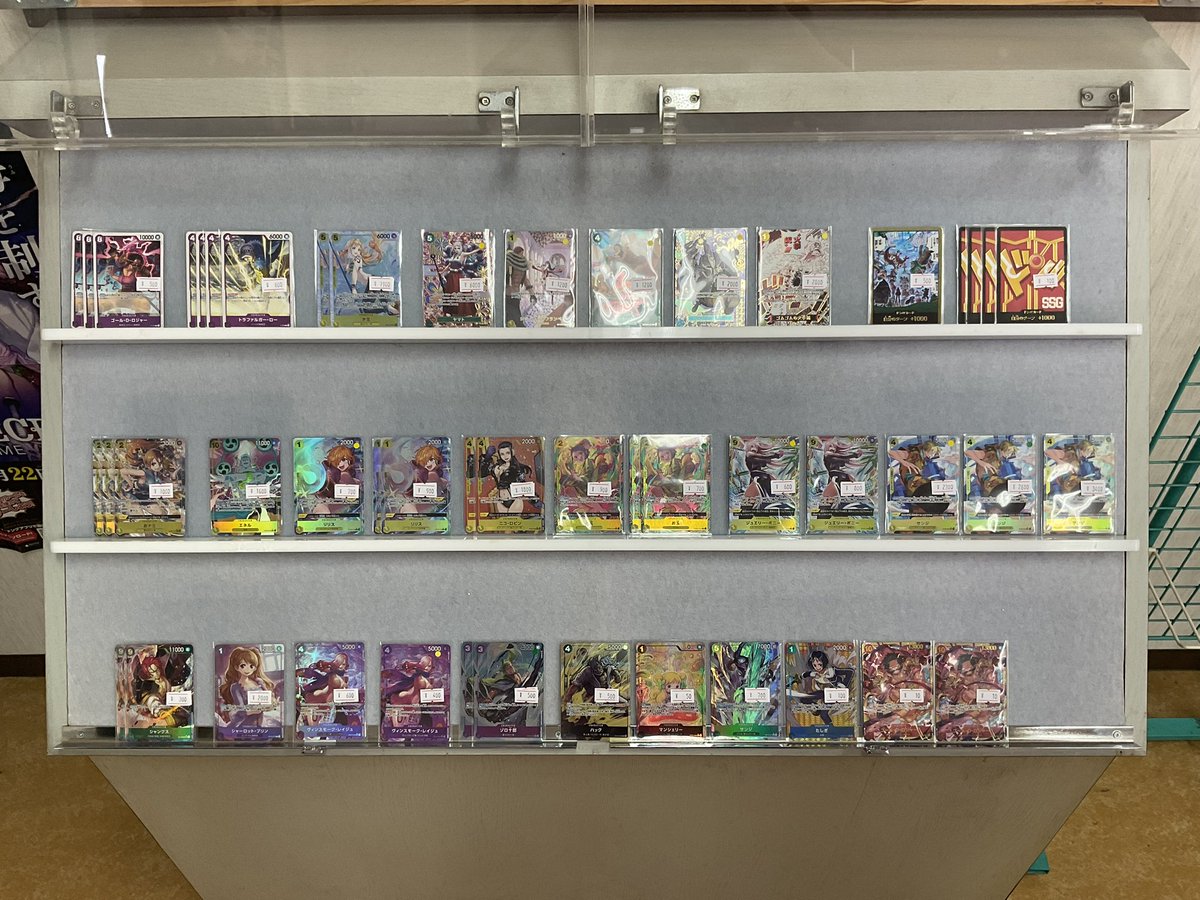 🚨🚨🚨🚨🚨🚨 大特価 🚨🚨🚨🚨🚨🚨 おひとり様4枚まで😇 原価で販売し