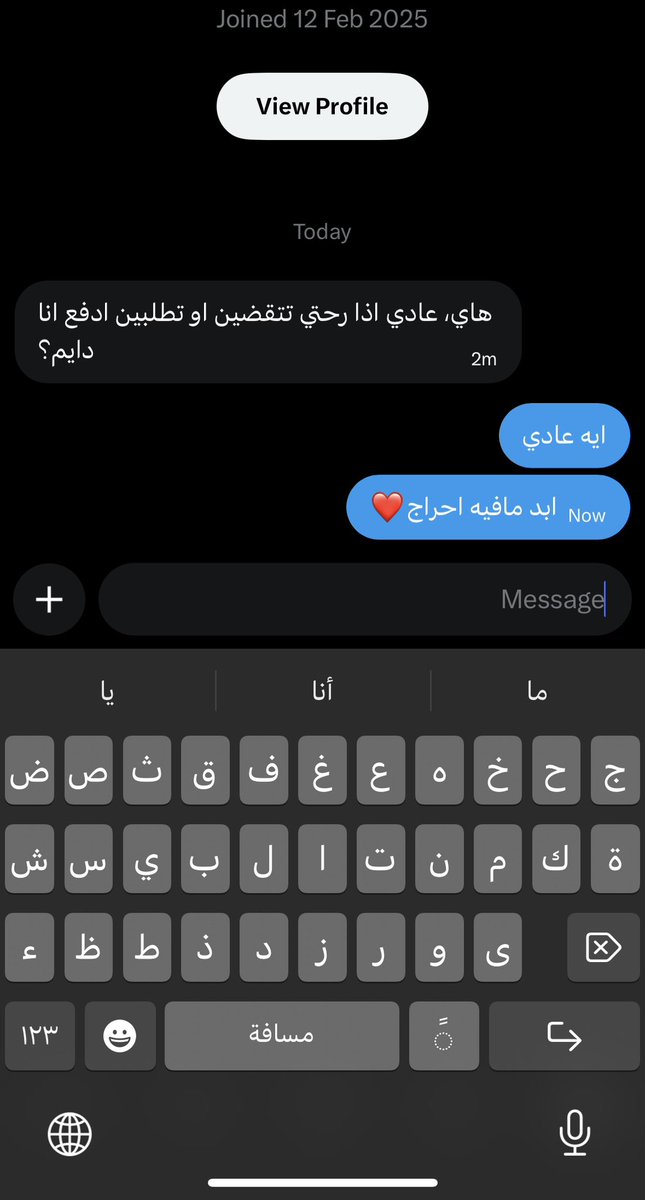 👩🏿🦰👩🏿🦳🧔🏿♀️ tweet media