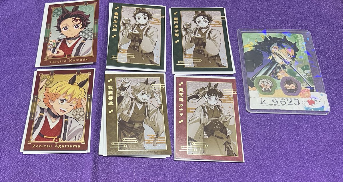 譲渡】鬼滅の刃 干支 2026 午年 フォトカード 譲】冨岡⭐︎、胡蝶、伊