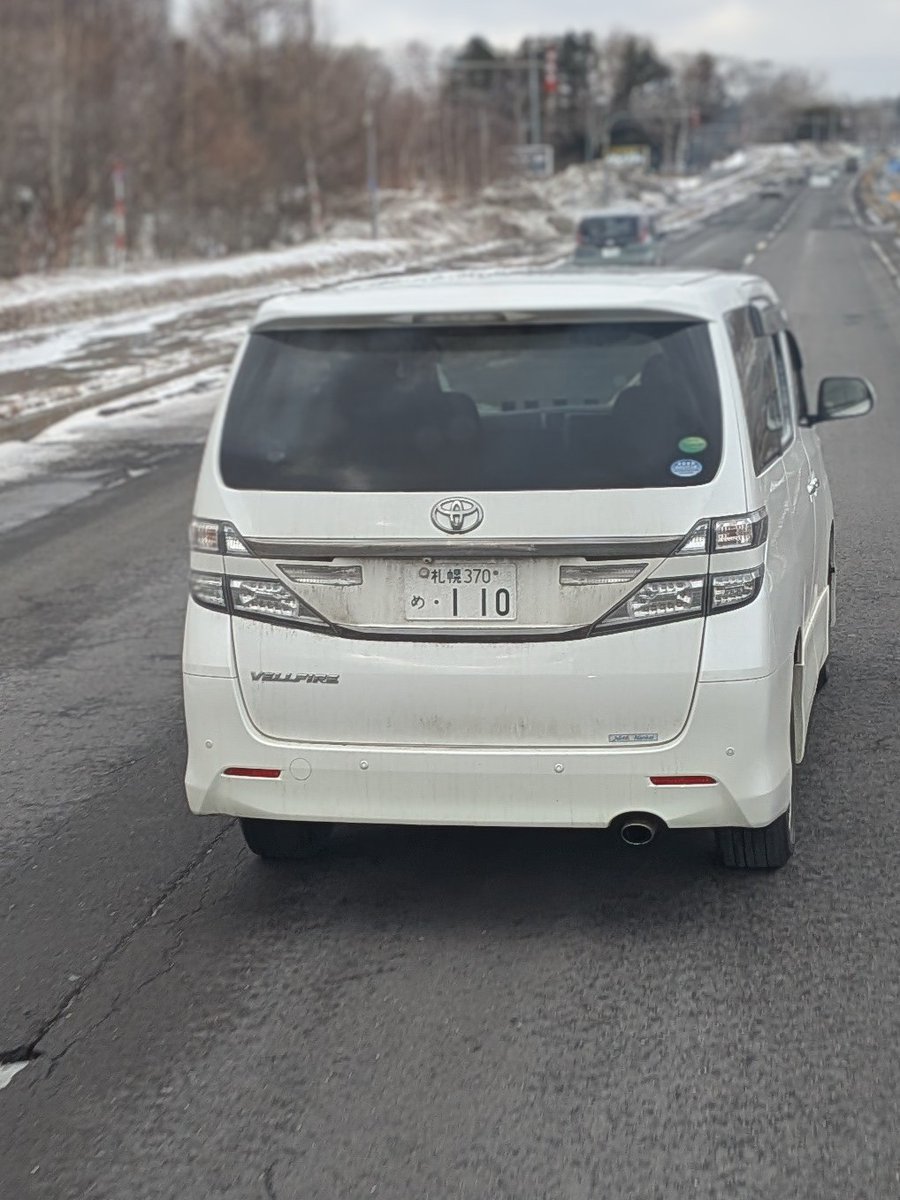 江別のヒロちゃん tweet media