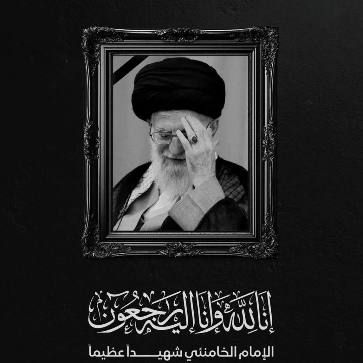 ALiMapa's tweet photo. The Muslim Ummah has suffered an irreparable loss by losing such a great and inspiring leader. A loss that will be remembered forever 🥲🖤💔🖤
 #Tehran #طهران https://t.co/8rPy1ijjXt
