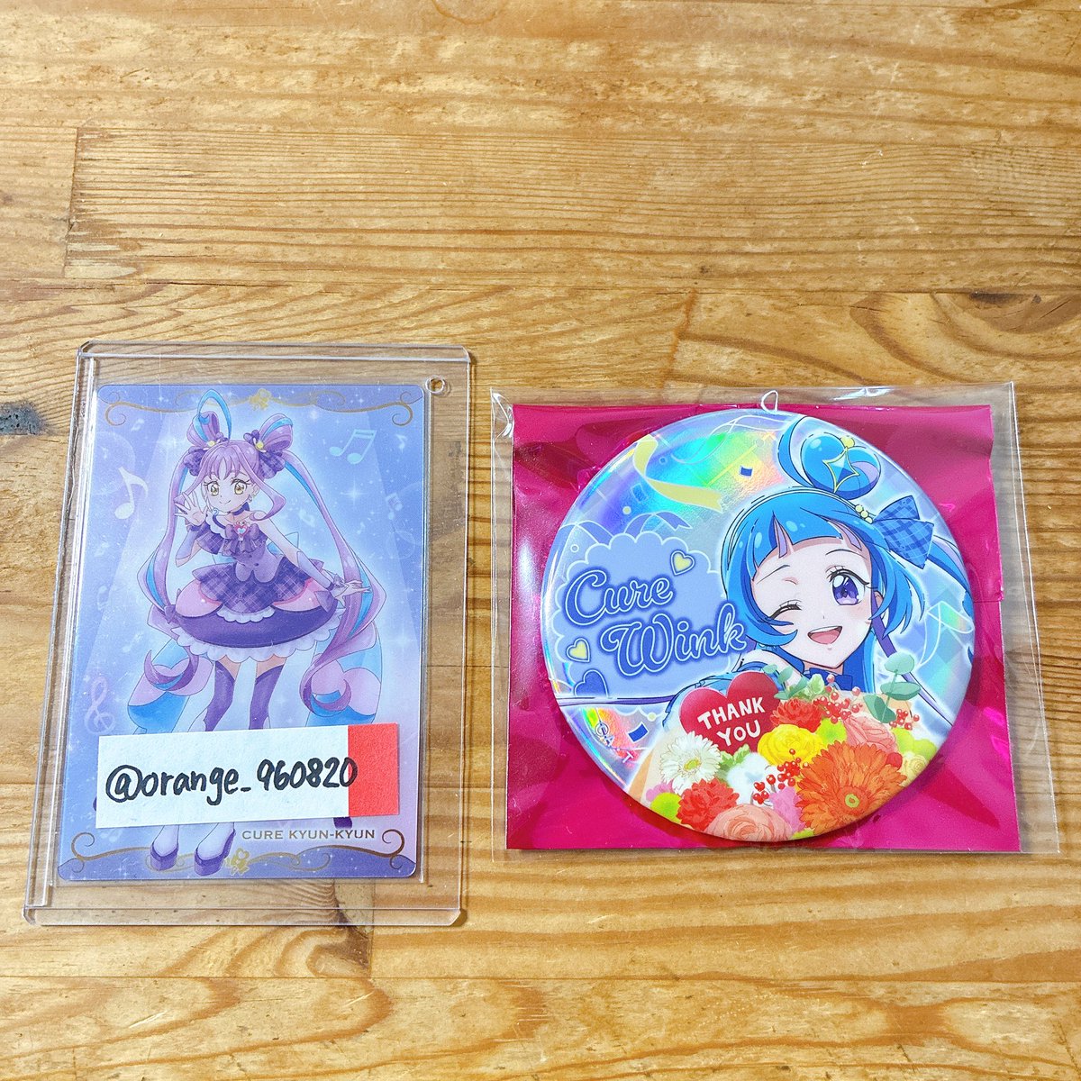 みかん@取引垢 tweet media