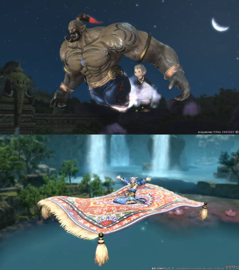 aquarialicia's tweet photo. 【パッチ7.45実装記念】第１弾

【応募方法】
1⃣本ポストをRP2⃣本ポストのコメント欄に『ハッシュタグ＋4548』をリプで応募完了

【賞品】
『ヴァリアントダンジョンマウント』を一名様にプレゼント
(トレード可能アイテムを)

【応募期間】 ～26年03月07日23時59分迄
(お手数ですがRidill迄取りに来ていただきます)
※鍵垢無効(ツールで抽選対象外になるため)

【条件】私(@aquarialicia)フォローしてる方
私のホーム鯖GaiaDCRidillに取りに来れる方
賞品の使用用途は自由マケに流してもOK
受け渡しの際SSを撮らせてもらいます(='ω'=)ｎ

<リアクションボーナス>
・固定ポストの記事本体リプ欄に「ハッシュタグ＋4548」をリプで当選確率UP