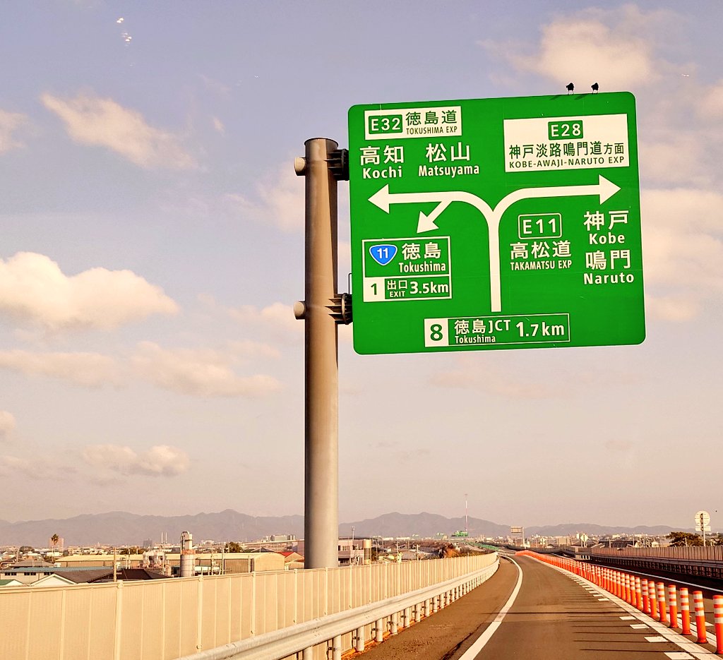 i061423m's tweet photo. おはよう御座います☀本日より3月ですね。ZARDを聴きながら🎶ドライブ🚙
今月も宜しくお願いします🙇
#GoldenBest
#坂井泉水
#ZARD
#ドライブ
#3月
#3月1日
#MARCH
#march1
#眉山 https://t.co/FYw2hlzaYp
