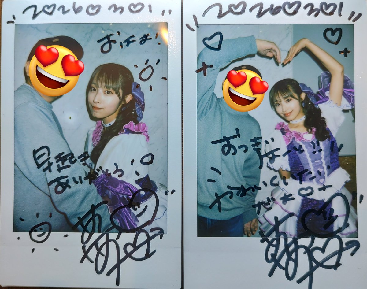 フーちゃん (@FastFourierTran) / Posts / X